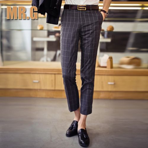 Pantalon Slim-type pour jeunesse JINIHOMME en polyester été - Ref 1489665