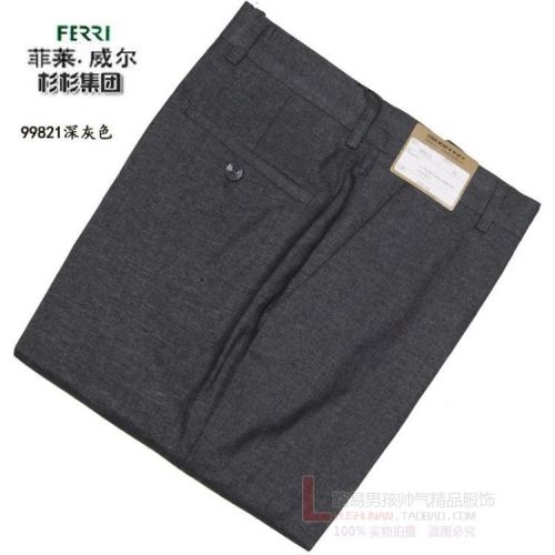 Pantalon droit pour été - Ref 1489711