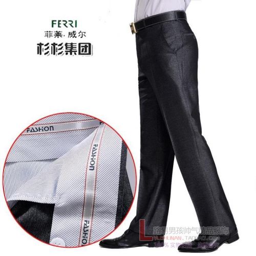 Pantalon droit pour été - Ref 1489723