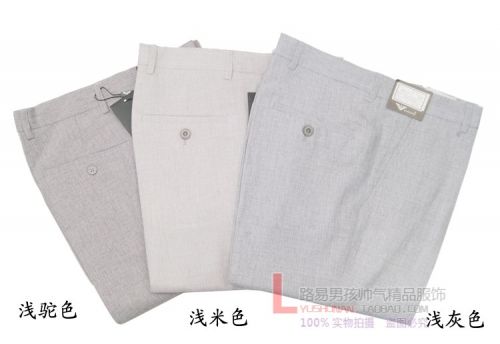 Pantalon Slim-type pour été - Ref 1489729