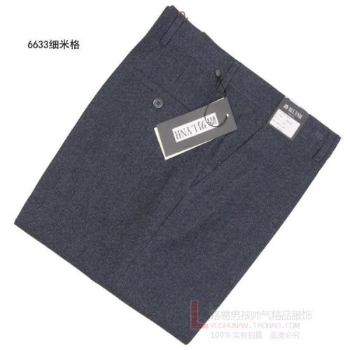 Pantalon droit LYNH pour été - Ref 1489731