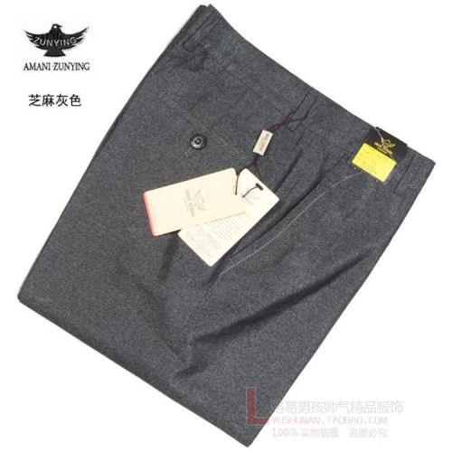 Pantalon droit pour été - Ref 1489733