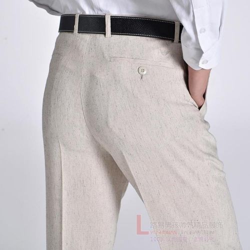 Pantalon droit en chanvre pour été - Ref 1489735