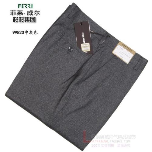 Pantalon droit pour été - Ref 1489737