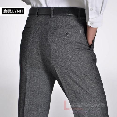 Pantalon droit LYNH pour été - Ref 1489742