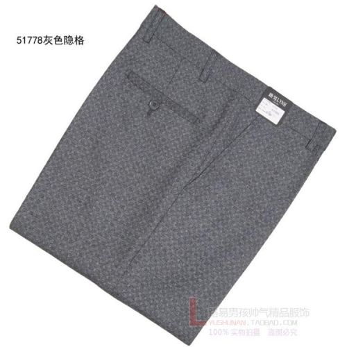 Pantalon droit LYNH pour été - Ref 1489745