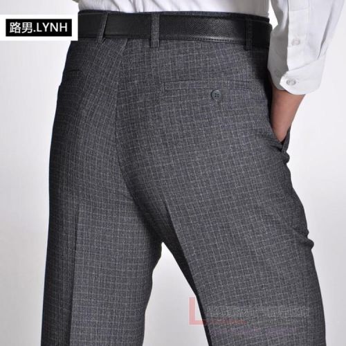 Pantalon droit LYNH pour été - Ref 1489748