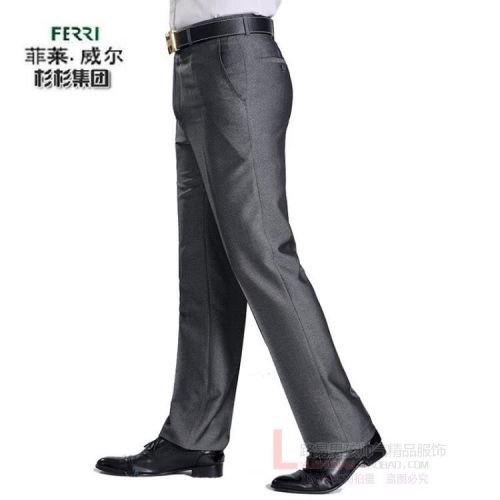Pantalon droit pour été - Ref 1489750