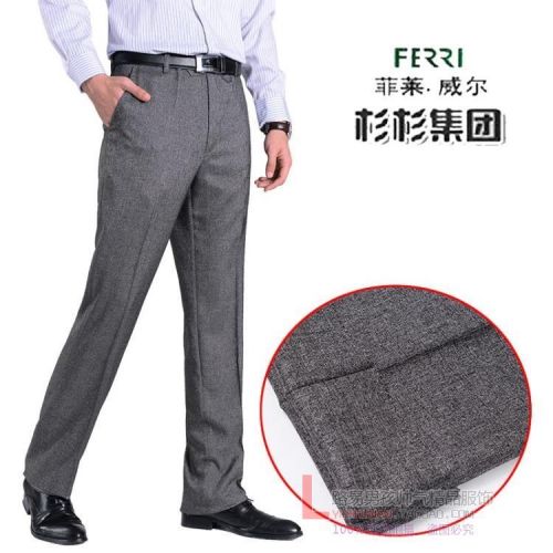 Pantalon droit pour été - Ref 1489752