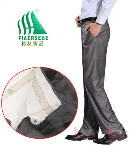 Pantalon droit pour été - Ref 1489757