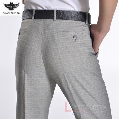 Pantalon droit pour été - Ref 1489760