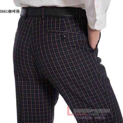 Pantalon droit pour hiver - Ref 1489764