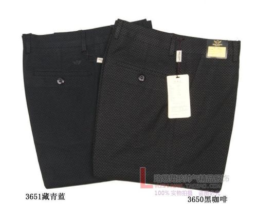 Pantalon droit pour hiver - Ref 1489773