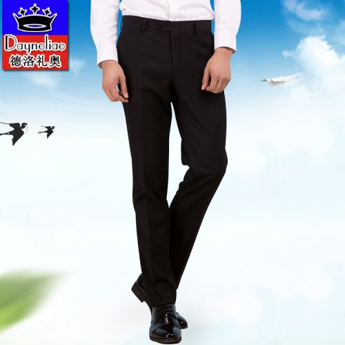 Pantalon Slim-type pour jeunesse DAYNOLIAO en polyester automne - Ref 1489963