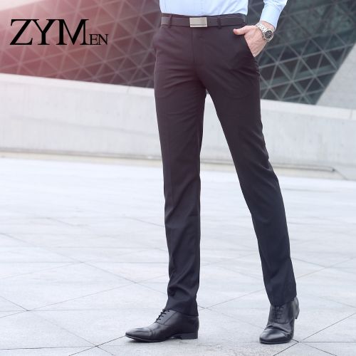 Pantalon Slim-type pour jeunesse ZYMEN en polyester automne - Ref 1489965