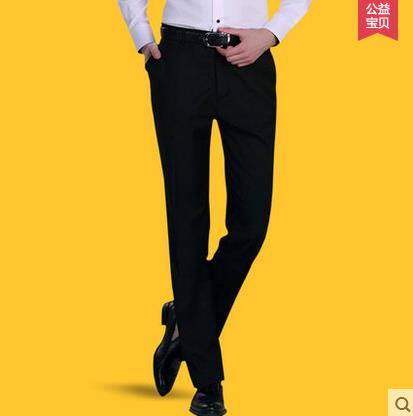Pantalon Slim-type pour jeunesse SAROUYA en polyester printemps - Ref 1489967