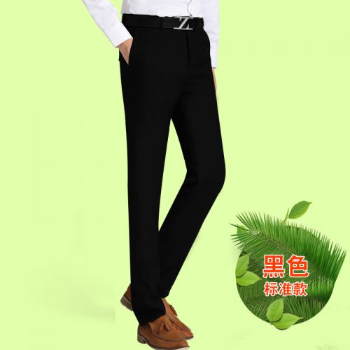 Pantalon pour jeunesse PRINCESONG fibres de polyester nouveau viscose rayonne été - Ref 1489977