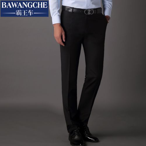 Pantalon Slim-type pour jeunesse en polyester automne - Ref 1489980