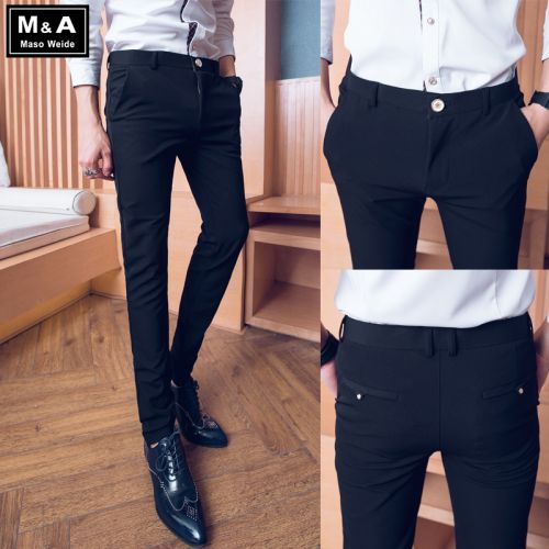 Pantalon Slim-type pour jeunesse MASO WEIDE Polyester fibre élastique de polyuréthane spandex été - Ref 1490029