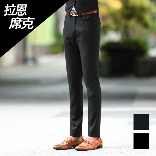 Pantalon Slim-type pour jeunesse en polyester automne - Ref 1490047