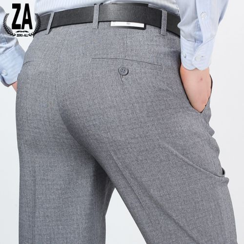 Pantalon droit pour personne âgée ZERO-ALL en polyester printemps - Ref 1490132