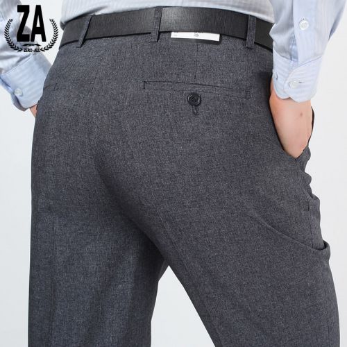 Pantalon pour personne âgée ZERO-ALL polyester printemps - Ref 1490136
