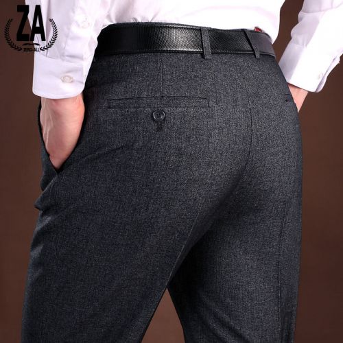 Pantalon droit ZERO-ALL pour hiver - Ref 1490142