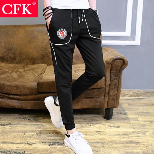 Pantalon Slim-type pour adolescent été - Ref 1490155