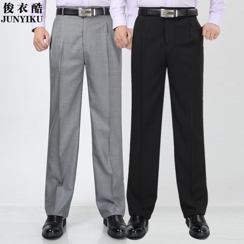 Pantalon pour personne âgée été - Ref 1490166