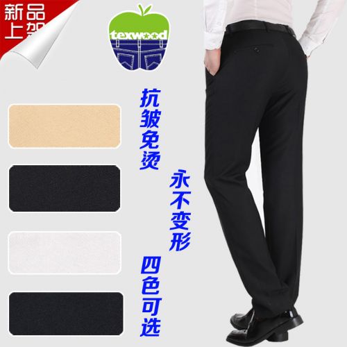 Pantalon droit pour jeunesse été - Ref 1490168