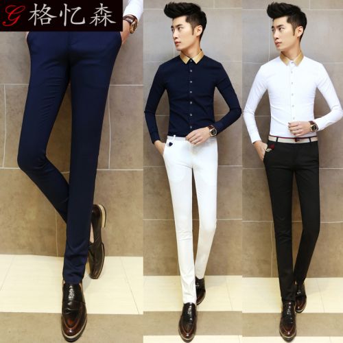 Pantalon pantalons fuselés GETYISUN en coton pour automne - Ref 1490183