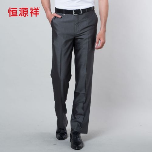 Pantalon droit de fibres viscose polyester, rayonne pour printemps - Ref 1490198