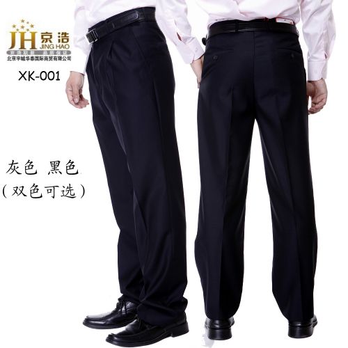Pantalon droit en polyester - Ref 1490199