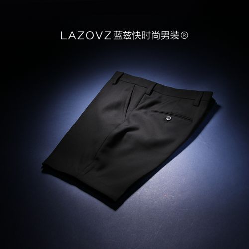 Pantalon Slim-type pour jeunesse LAZOVZ Fibre de polyester fibres viscose rayonne été - Ref 1490231
