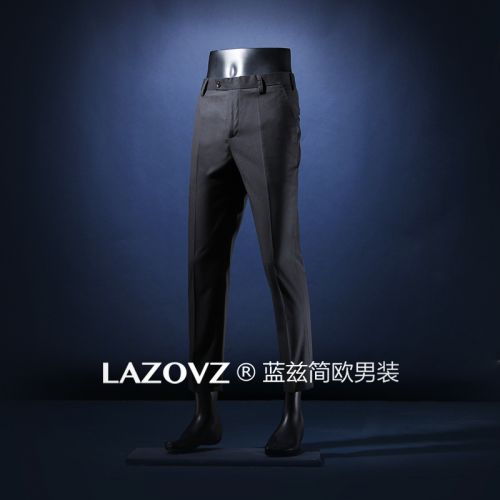 Pantalon Slim-type pour jeunesse LAZOVZ en laine automne - Ref 1490232