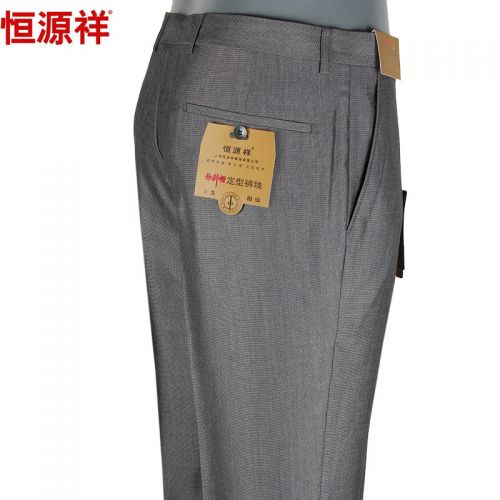 Pantalon pour grands chantiers polyester automne - Ref 1490242