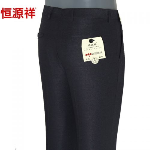 Pantalon Fibre de polyester fibres viscose rayonne pour automne - Ref 1490245