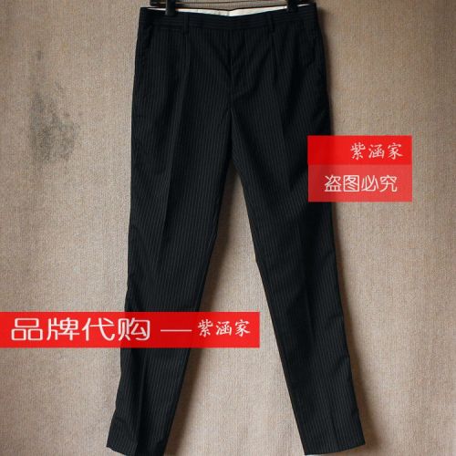 Pantalon pour jeunesse PEACEBIRD été - Ref 1490288