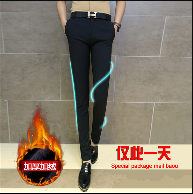 Pantalon Slim-type pour jeunesse en coton hiver - Ref 1490293