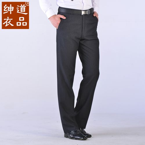 Pantalon droit WAY OF GENTLER en polyester pour automne - Ref 1490298