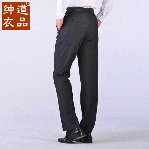 Pantalon droit WAY OF GENTLER en polyester pour printemps - Ref 1490300