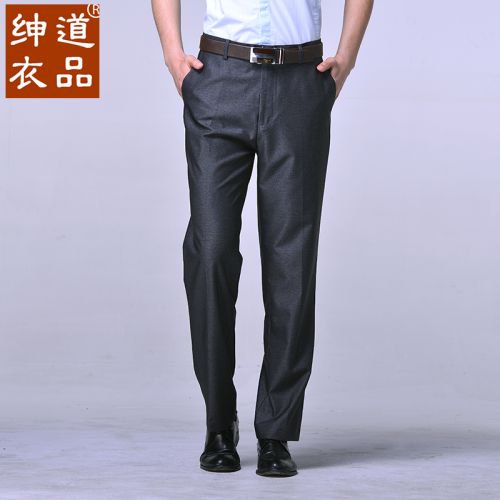 Pantalon droit WAY OF GENTLER en polyester pour été - Ref 1490301