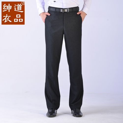 Pantalon droit WAY OF GENTLER en polyester pour printemps - Ref 1490305