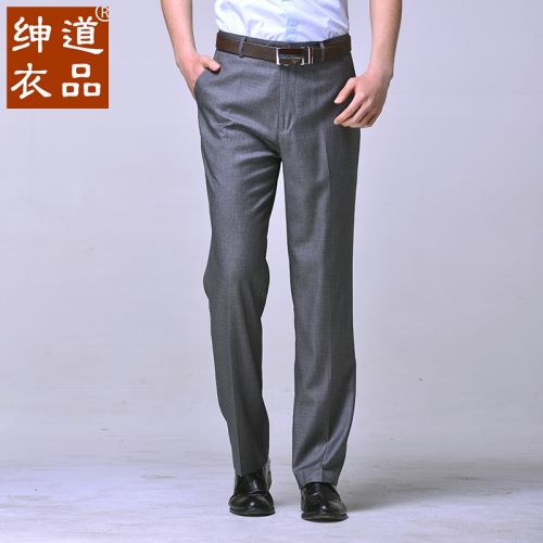 Pantalon droit WAY OF GENTLER en polyester pour été - Ref 1490307