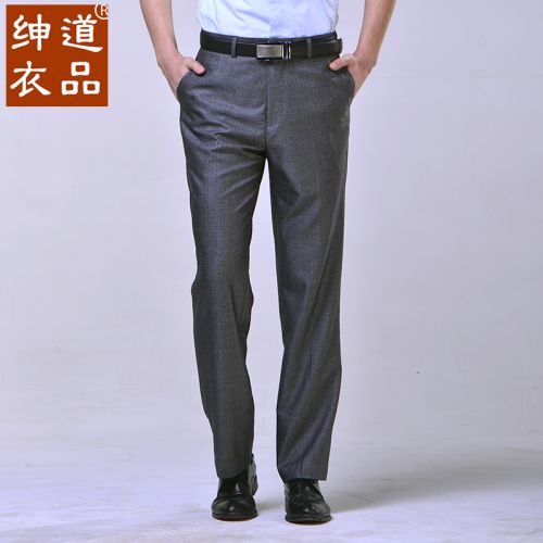 Pantalon droit WAY OF GENTLER en polyester pour été - Ref 1490308