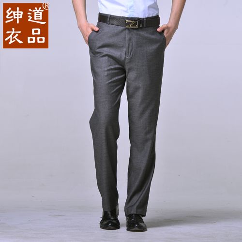 Pantalon droit WAY OF GENTLER en polyester pour été - Ref 1490311