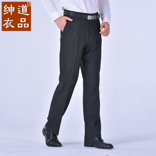 Pantalon droit WAY OF GENTLER en polyester pour automne - Ref 1490312