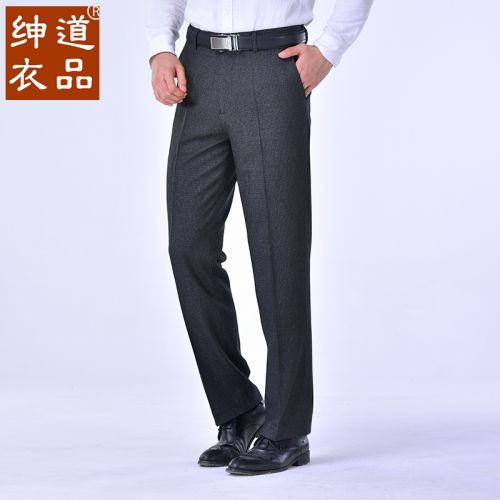 Pantalon droit WAY OF GENTLER en polyester pour automne - Ref 1490315