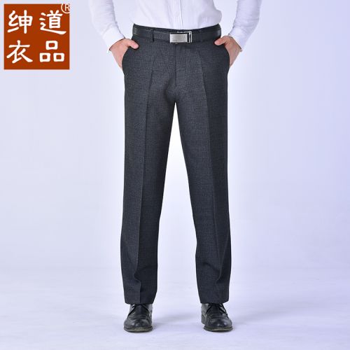 Pantalon droit WAY OF GENTLER en polyester pour automne - Ref 1490317