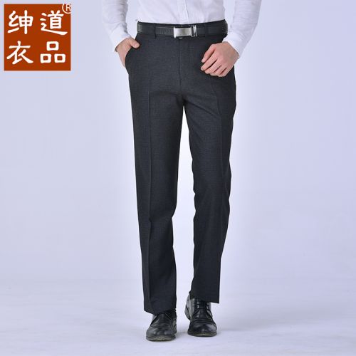 Pantalon droit WAY OF GENTLER en polyester pour automne - Ref 1490319